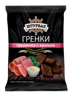 Гренки СОЛОДОВЫЕ Грудинка с хреном 100 гр/16