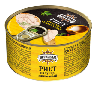 Риет из тунца СЛИВОЧНЫЙ  КЛЮЧ 115 гр/16