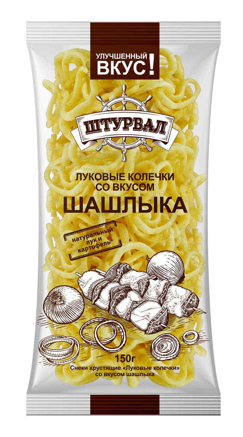 Луковые колечки "ШАШЛЫК - Штурвал" 150 гр/16