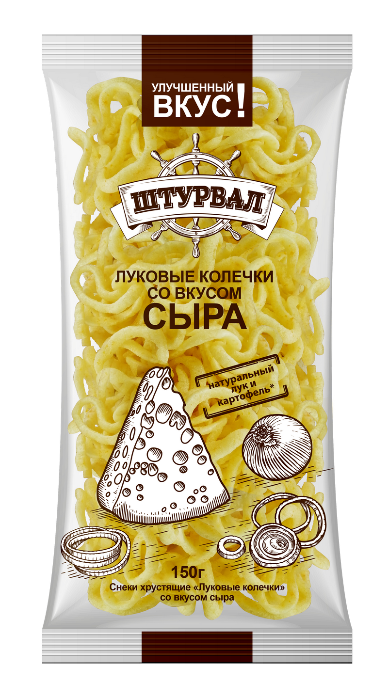 Луковые колечки "СЫР - Штурвал" 150 гр/16