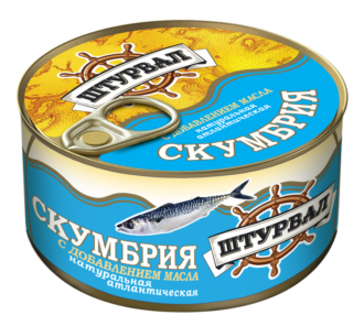 Скумбрия НАТУРАЛЬНАЯ КЛЮЧ "Штурвал" 185гр/24