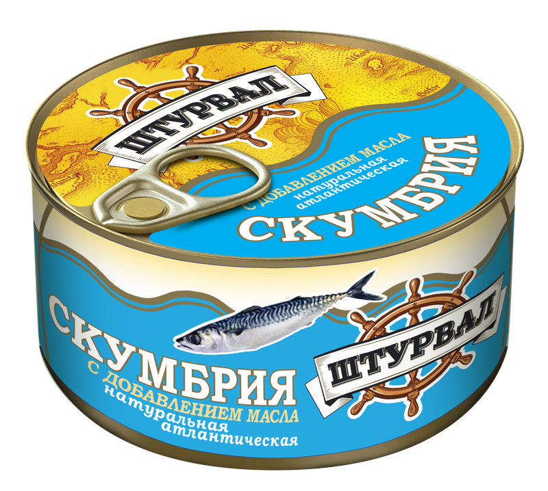 Скумбрия НАТУРАЛЬНАЯ КЛЮЧ "Штурвал" 185гр/24