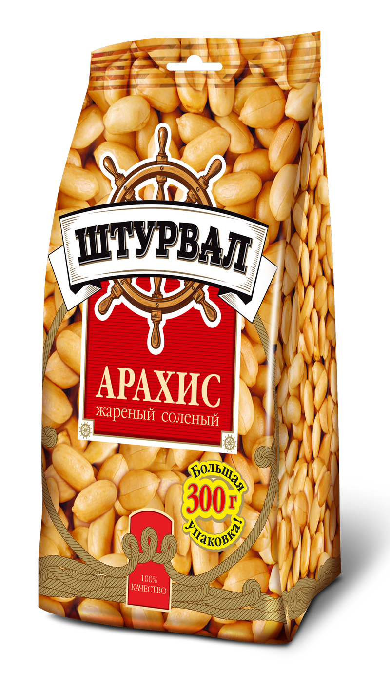 Арахис жаренный солёный "Штурвал" 300 гр/4
