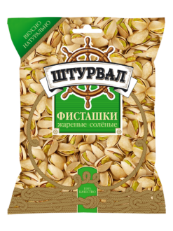 Фисташки соленые "Штурвал" 30гр/30