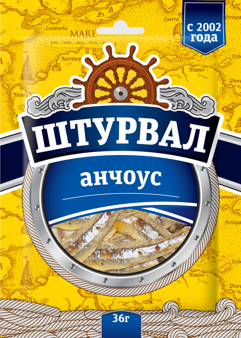 Анчоус сол.сушеный 36 г/40