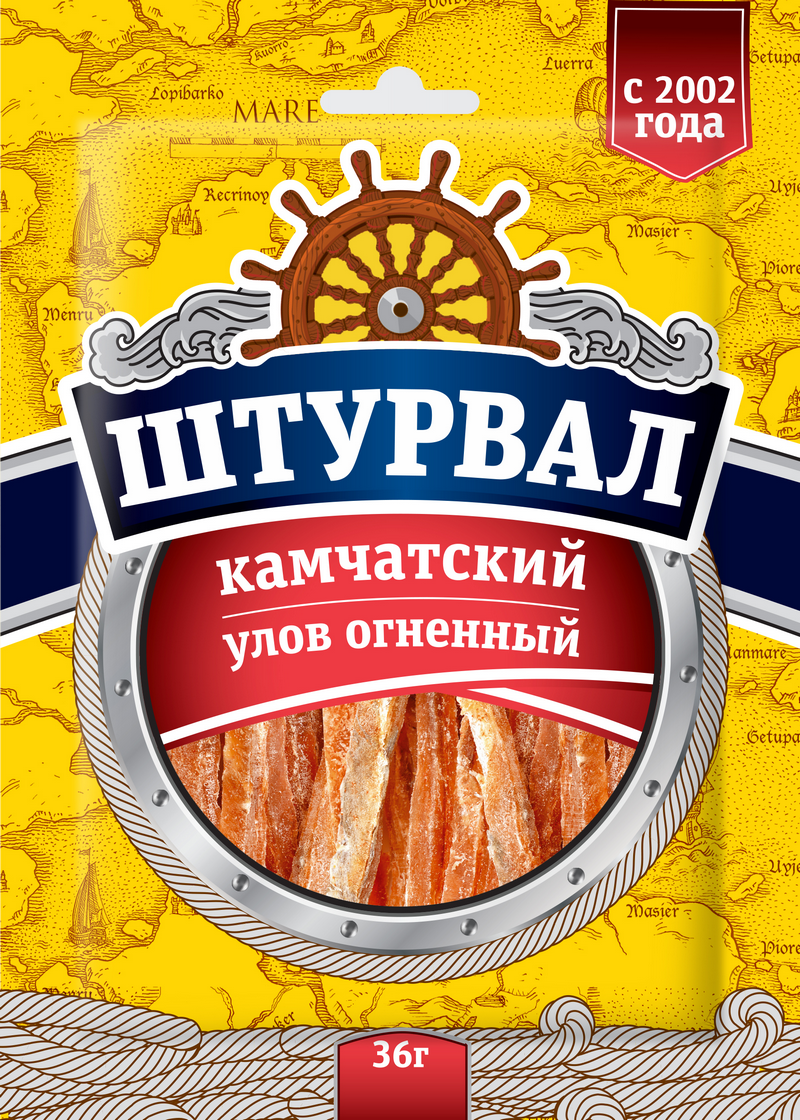 Камчатский улов огненный 36гр/40