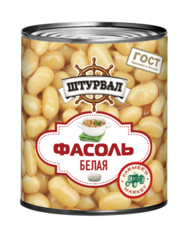 Фасоль БЕЛАЯ в т/с ГОСТ "Штурвал" 400 гр/12