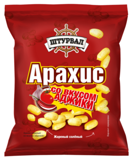 Арахис жаренный со вкусом АДЖИКИ "Штурвал" 50 гр/25