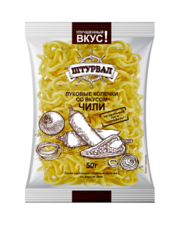 Луковые колечки "ЧИЛИ - Штурвал" 50 гр/44