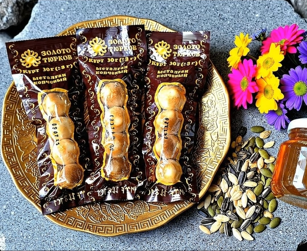 Курт КОПЧЕНЫЙ  "Золото тюрков" 30гр.