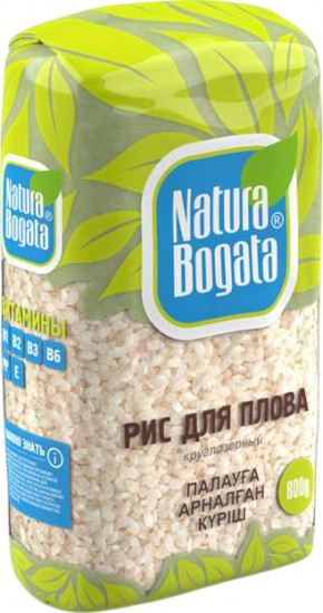 Рис Для Плова  800 гр /12