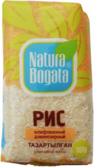 Рис длиннозерный шлифованный 800 гр /12