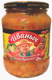 Салат Кубанский Иваныч, 700 граммов