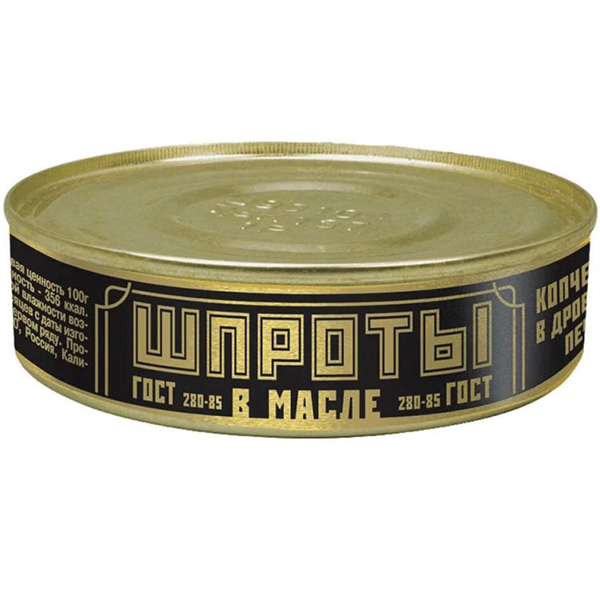 Паштет шпротный "Мясной союз" 160 гр/24