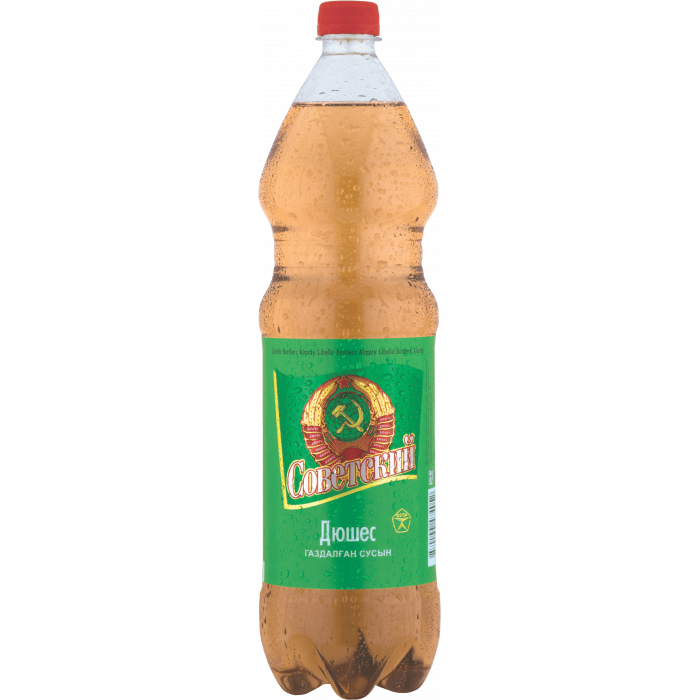 Советский Дюшес 1,5л (газ) /6