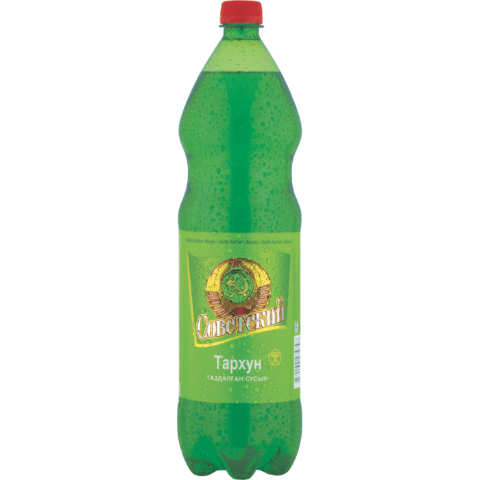 Советский Тархун 1,5л (газ) /6