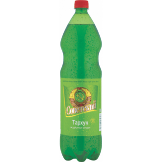 Советский Тархун 1л (газ) /9